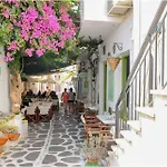 شقة Livadia Seaside 7