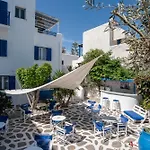 Апартаменты Livadia Seaside 7 *