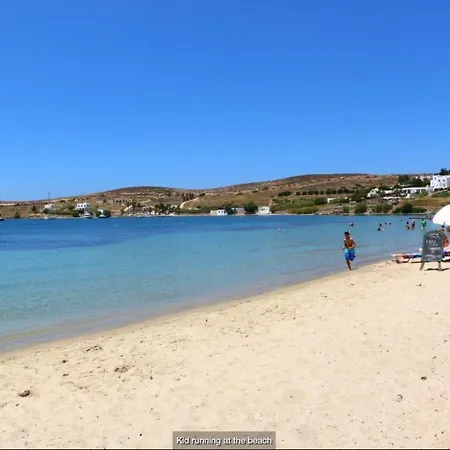 Livadia Seaside 7 Διαμέρισμα Πάρος