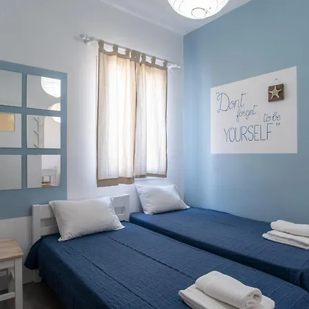 Апартаменты Livadia Seaside 7 *