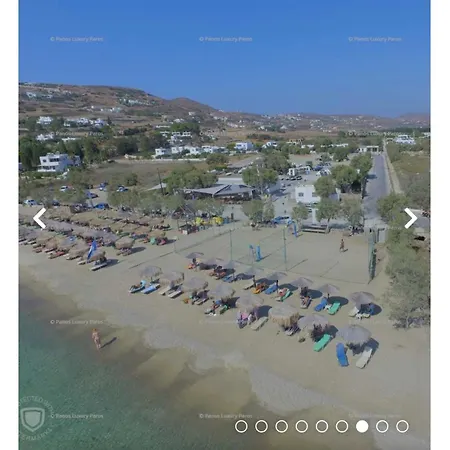 דירה Livadia Seaside 7 פארוס
